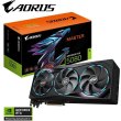 Відеокарта GIGABYTE GeForce RTX 5080 16GB AORUS MASTER (GV-N5080AORUS M-16GD)