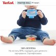 Контейнер Tefal MasterSeal, 800мл, прямокутний, пластик (K3021812)