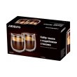 Набір чашок Ardesto, 300мл, 2шт, подвійні стінки, боросилікатне скло, прозорий (AR2630GP)