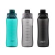 Пляшка для води Ardesto Purity, 800мл, пластик, сіра (AR2280PG)