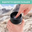 Термочашка Tefal Travel Mug Classic Twist, 360мл, нержавіюча сталь, зелений (N2024310)