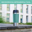 Термочашка Tefal Travel Mug Classic Twist, 360мл, нержавіюча сталь, зелений (N2024310)