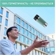 Термочашка Tefal Travel Mug Classic Twist, 360мл, нержавіюча сталь, зелений (N2024310)