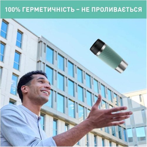 Термочашка Tefal Travel Mug Classic Twist, 360мл, нержавіюча сталь, зелений (N2024310)