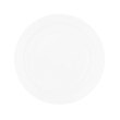 Блюдце Ardesto Prato, 16см, порцеляна, біле (AR3633P)