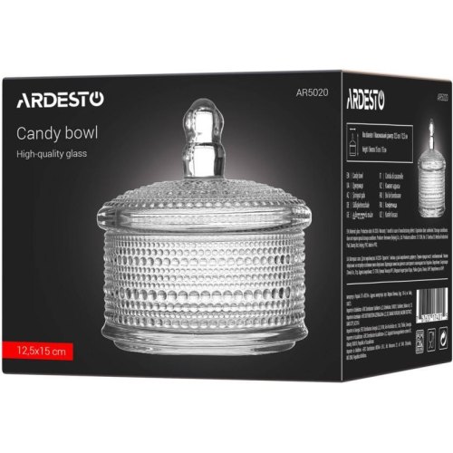 Цукерниця Ardesto Verbena, 12.5см, скло, прозора (AR5020)