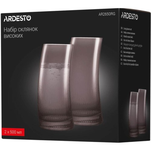Набір склянок Ardesto Graphite, 500мл, 2шт, скло, сірий (AR2650RG)