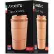 Термокухоль Ardesto Urban Peach Fuzz, 380мл, нержавіюча сталь (AR2638PF)