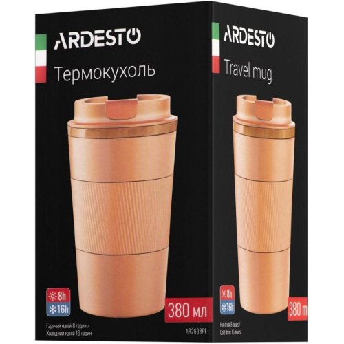 Термокухоль Ardesto Urban Peach Fuzz, 380мл, нержавіюча сталь (AR2638PF)