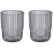 Набір склянок Ardesto Graphite, 300мл, 2шт, скло, сірий (AR2630SG)