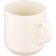 Чашка Ardesto Carlo, 280мл, кераміка, бежева (AR3047BG)