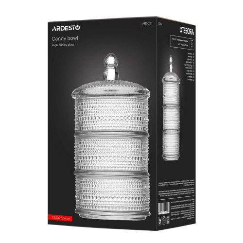 Цукерниця Ardesto Verbena, 12.5см, скло, прозора (AR5021)