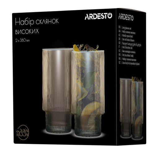 Набір склянок Ardesto, 380мл, 2шт, скло, золотистий (AR2638GG)