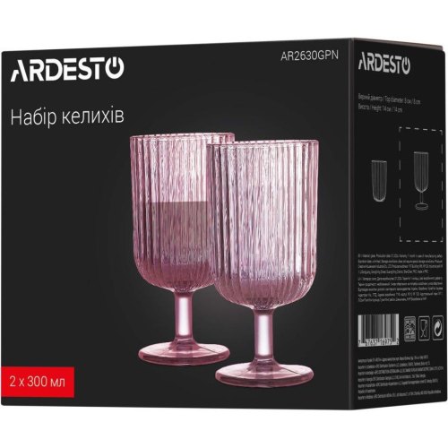 Набір келихів Ardesto, 300мл, 2шт, скло, рожевий (AR2630GPN)