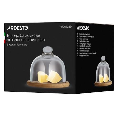 Блюдо Ardesto, 12см, з кришкою, бамбук/скло, прозоре (AR2612BD)