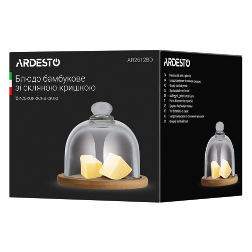 Блюдо Ardesto, 12см, з кришкою, бамбук/скло, прозоре (AR2612BD)