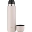 Термос Ardesto Bright City, 1л, нержавіюча сталь, бежевий (AR2610BG)