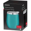 Термокухоль Ardesto Compact Mug, 350мл, нержавіюча сталь, блакитний (AR2635MMS)
