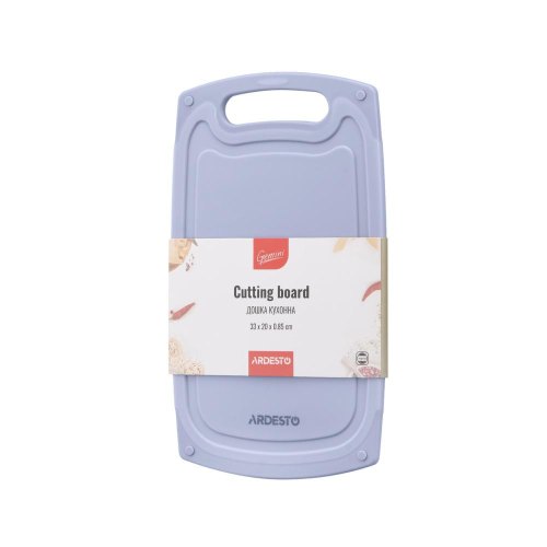 Дошка кухонна Ardesto Gemini, пластик, сірий (AR1433GR)
