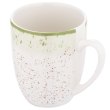 Чашка Ardesto Siena, 360мл, порцеляна, біло-зелена (AR2936SWG)