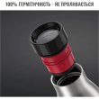 Термопляшка Tefal Bludrop, 700мл, нержавіюча сталь, чорний (N3111110)