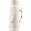 Термос Ardesto Gemini Gourmet, 2л, пластик/боросилікатне скло, бежевий (AR2620BGG)