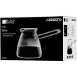 Турка Ardesto Black Mars, 0.5л, боросилікатне скло (AR0850G)