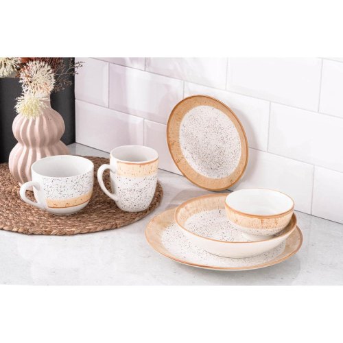 Чашка Ardesto Siena, 360мл, порцеляна, біло-жовта (AR2936SBG)