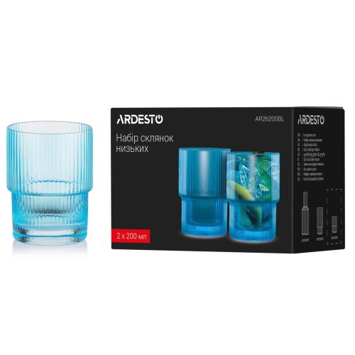 Набір склянок Ardesto, 200мл, 2шт, скло, блакитний (AR2620SBL)
