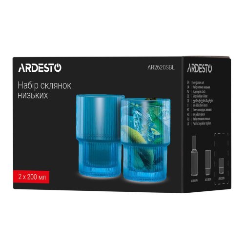 Набір склянок Ardesto, 200мл, 2шт, скло, блакитний (AR2620SBL)