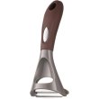 Овочечистка Ardesto Gemini, 19см, нержавіюча сталь/пластик, сіро-коричнева (AR2157PG)