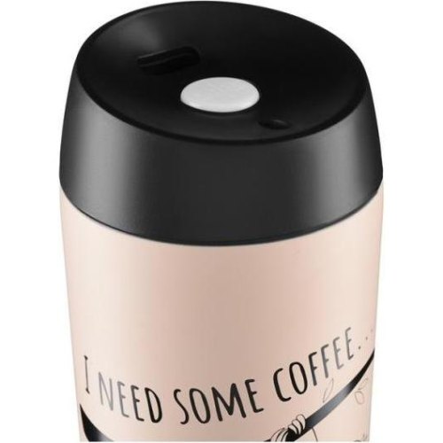 Термокухоль Ardesto Coffee time Bradypus, 450мл, нержавіюча сталь, бежевий (AR2645DBE)