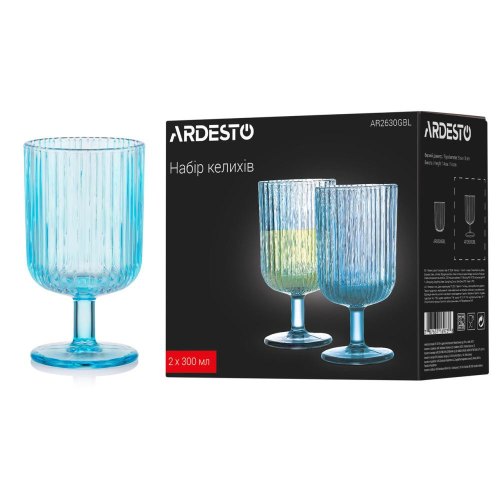 Набір келихів Ardesto, 300мл, 2шт, скло, блакитний (AR2630GBL)