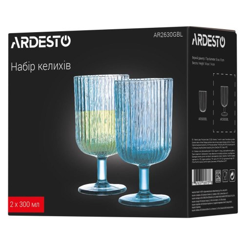 Набір келихів Ardesto, 300мл, 2шт, скло, блакитний (AR2630GBL)