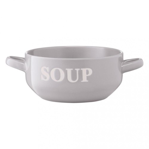 Бульйонниця Ardesto Cream, 700мл, кераміка, сіра (AR3477GR)