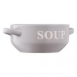 Бульйонниця Ardesto Cream, 700мл, кераміка, сіра (AR3477GR)