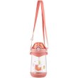 Пляшка для води дитяча Ardesto Llama, 500мл, пластик, рожева (AR2250PL)