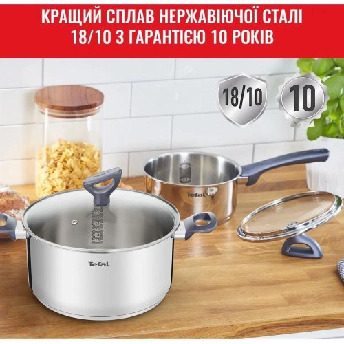 Набір посуду Tefal Daily Cook, 8 предметів, нержавіюча сталь/бакеліт/скло (G712S855)