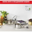 Набір посуду Tefal Daily Cook, 8 предметів, нержавіюча сталь/бакеліт/скло (G712S855)
