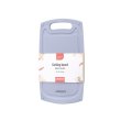 Дошка кухонна Ardesto Gemini, пластик, сірий (AR1425GR)