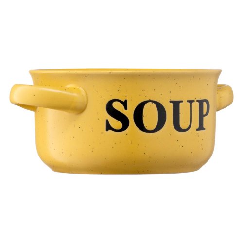 Бульйонниця Ardesto Alcor, 550мл, кераміка, жовта (AR3476Y)