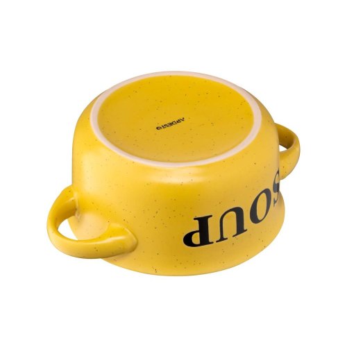 Бульйонниця Ardesto Alcor, 550мл, кераміка, жовта (AR3476Y)