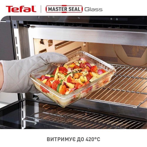Набір контейнерів Tefal MasterSeal, 3шт, скло, прозорий (N1051110)