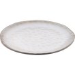 Тарілка обідня Ardesto Umbria, 27см, кераміка, світло-сіра (AR2927UG)