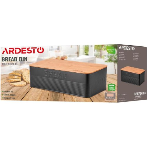 Хлібниця Ardesto Midori, метал/бамбук, чорна (AR0912BB)