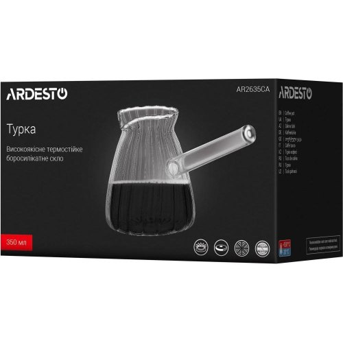 Турка Ardesto Iceberg, 350мл, боросилікатне скло, прозора (AR2635CA)