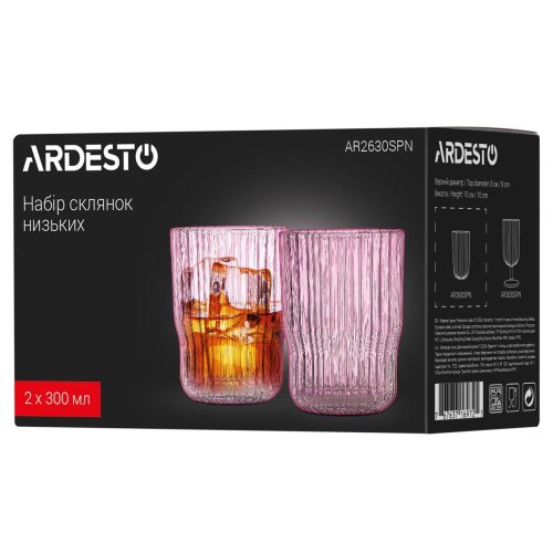Набір склянок Ardesto, 300мл, 2шт, скло, рожевий (AR2630SPN)