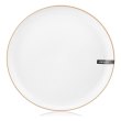 Тарілка десертна Ardesto Apulia, 20.3см, кераміка, біла (AR2920AW)