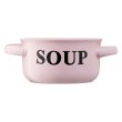 Бульйонниця Ardesto Alcor, 550мл, кераміка, рожева (AR3476P)