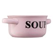Бульйонниця Ardesto Alcor, 550мл, кераміка, рожева (AR3476P)